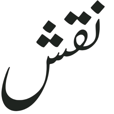 Naqsh Leather